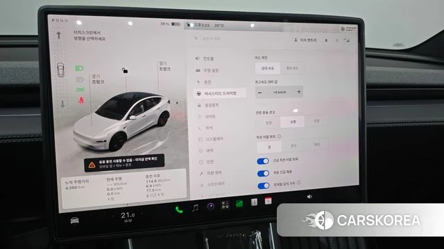 Tesla Model Y id 4940796 из Кореи 8