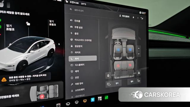 Tesla Model Y id 4870459 из Кореи 8