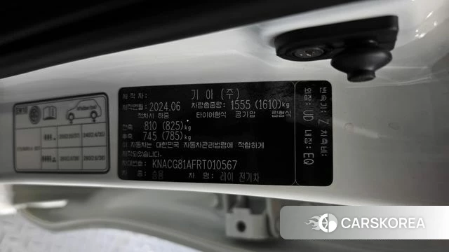 Kia The New Kia Ray EV id 5033110 из Кореи 8