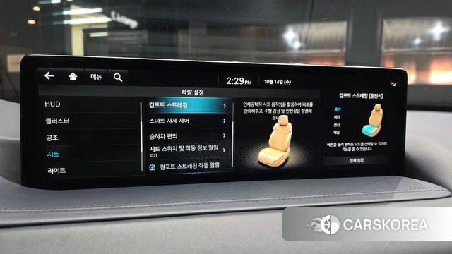 Genesis GV80 id 4991953 из Кореи 8