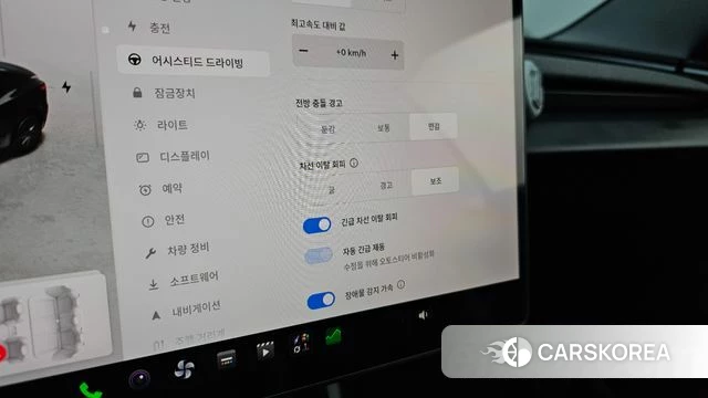 Tesla Model 3 id 5045457 из Кореи 8