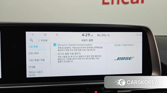 Hyundai Ionic 6 id 4715232 из Кореи 8
