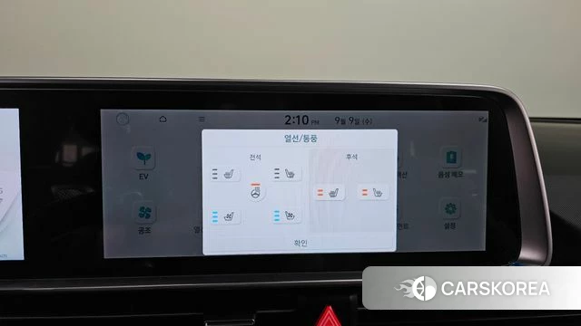 Hyundai Ionic 6 id 4783186 из Кореи 8