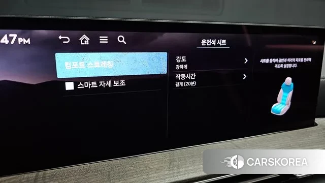 Genesis GV80 id 3745563 из Кореи 8