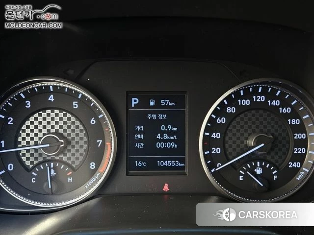Hyundai The New Avante AD id 5054366 из Кореи 8