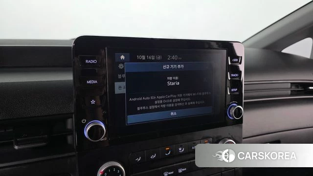 Hyundai Staria id 4997065 из Кореи 8