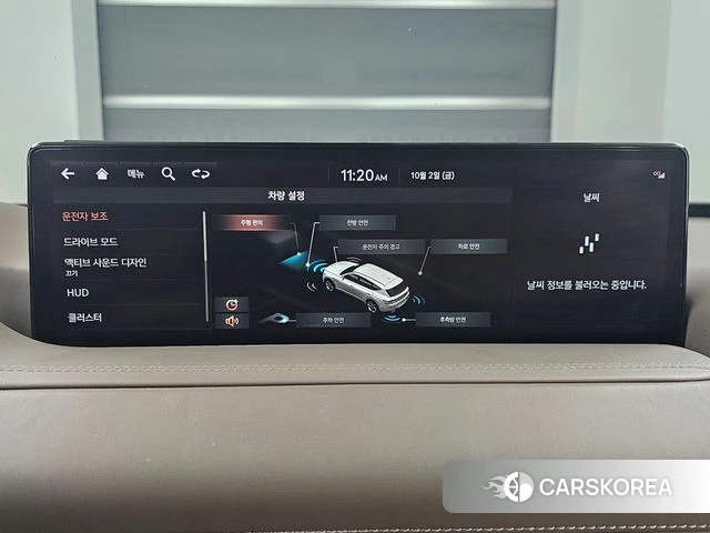 Genesis GV80 id 4948903 из Кореи 8