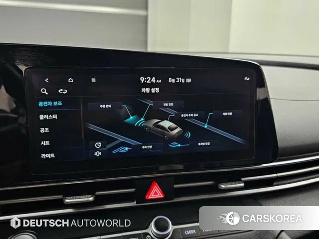 Hyundai Avante (CN7) id 4768987 из Кореи 8