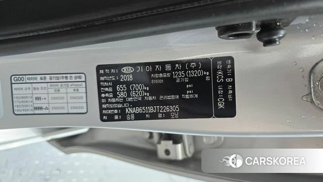 Kia All New Morning (JA) id 5054835 из Кореи 8