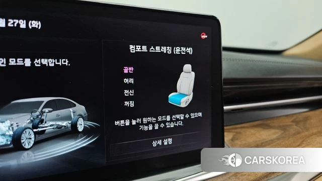 Kia The New K9 2nd generation id 5040876 из Кореи 8