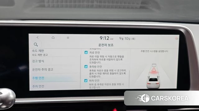 Hyundai Ionic 6 id 4792936 из Кореи 8