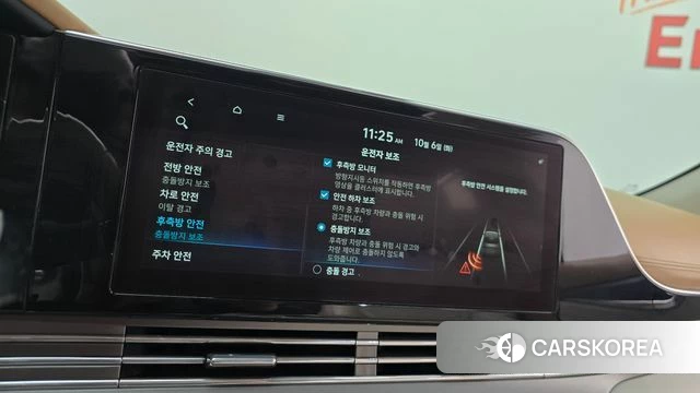 Hyundai The New Grandeur IG id 4952350 из Кореи 8