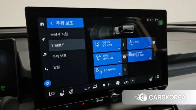 Toyota RAV4 6th Generation id 4761970 из Кореи 8