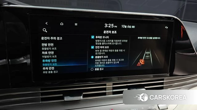 Hyundai The New Grandeur IG id 4951823 из Кореи 8