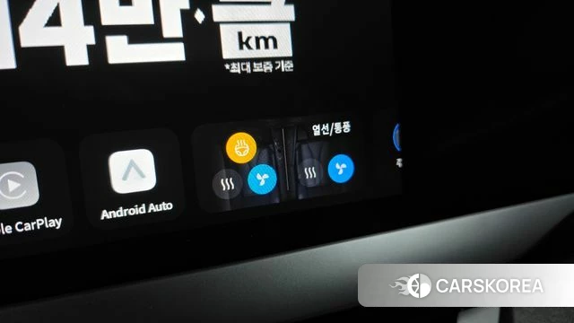 Renault Korea (Samsung) Filant id 5025937 из Кореи 8