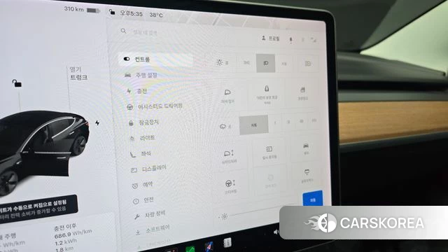 Tesla Model 3 id 4625749 из Кореи 8