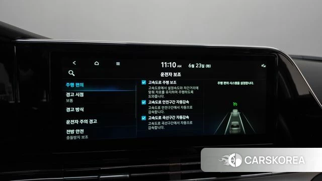 Hyundai The New Grandeur IG id 4495592 из Кореи 8