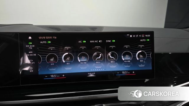 BMW X7 (G07) id 5016854 из Кореи 8