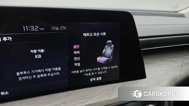 Kia K8 id 5052182 из Кореи 8