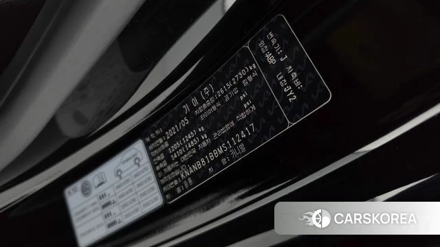 Kia Carnival 4th generation id 5003381 из Кореи 8