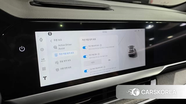 Renault Korea (Samsung) Filant id 4617278 из Кореи 8