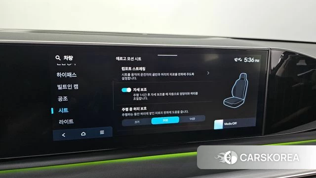 Hyundai Grandeur Hybrid (GN7) id 4720056 из Кореи 8