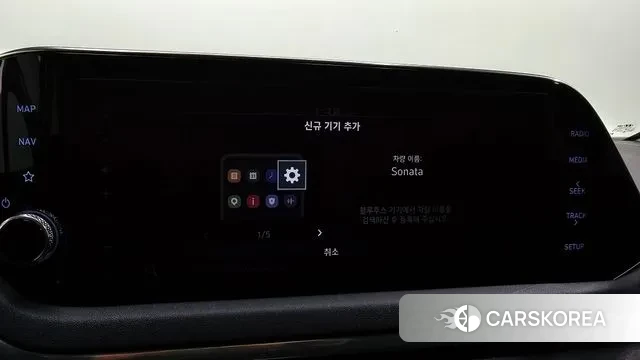 Hyundai Sonata (DN8) id 3509458 из Кореи 8