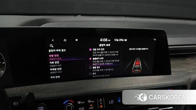 Kia K8 id 5034736 из Кореи 8