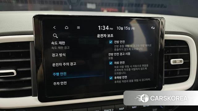 Hyundai Venue id 4990301 из Кореи 8