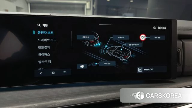 Hyundai Santa Fe (MX5) id 5016074 из Кореи 8