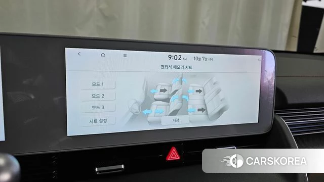 Hyundai Ionic 5 id 4958291 из Кореи 8