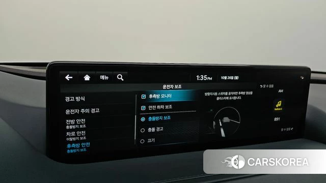 Genesis G80 (RG3) id 5033614 из Кореи 8