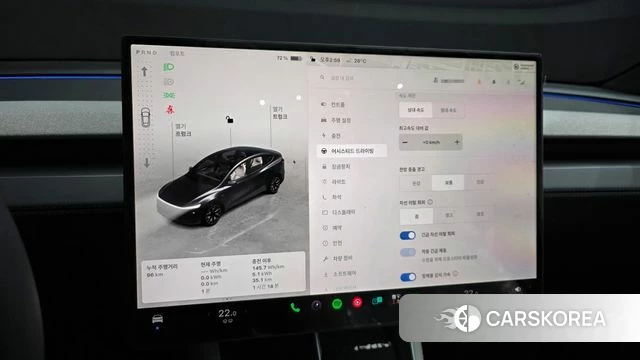 Tesla Model Y id 4756770 из Кореи 8