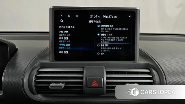 Hyundai Casper id 5040705 из Кореи 8