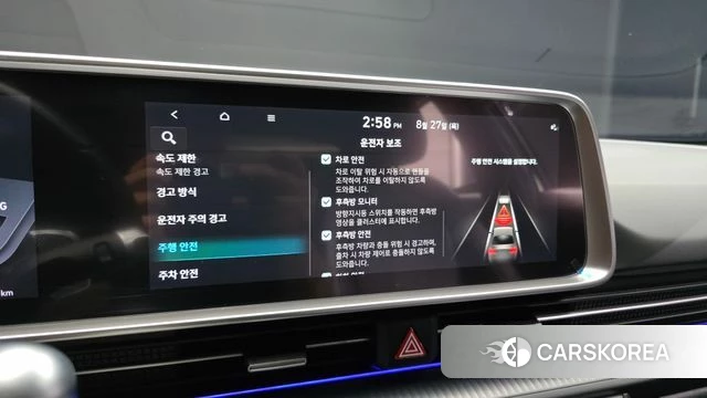 Hyundai Ionic 6 id 4739470 из Кореи 8