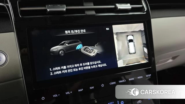 Hyundai Tucson Hybrid (NX4) id 4958183 из Кореи 8