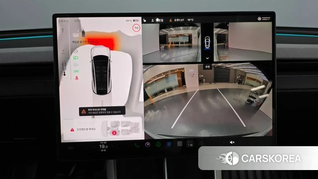 Tesla Model Y id 5025864 из Кореи 8