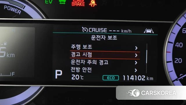 Kia The New Niro id 5028460 из Кореи 8