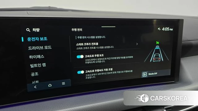 Hyundai Sonata D Edge (DN8) id 4990224 из Кореи 8