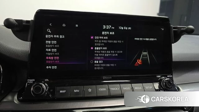 Kia Seltos id 4952331 из Кореи 8