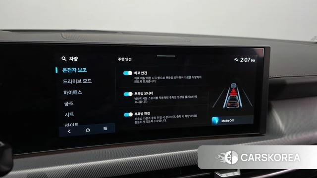 Hyundai Sonata D Edge (DN8) id 5039571 из Кореи 8