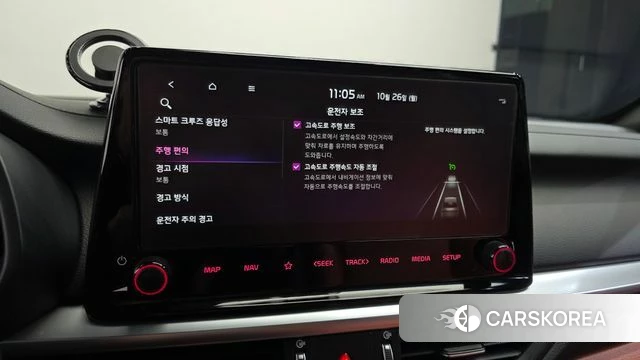 Kia The New K3 2nd generation id 5033679 из Кореи 8