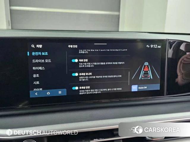 Hyundai Grandeur (GN7) id 5001923 из Кореи 8