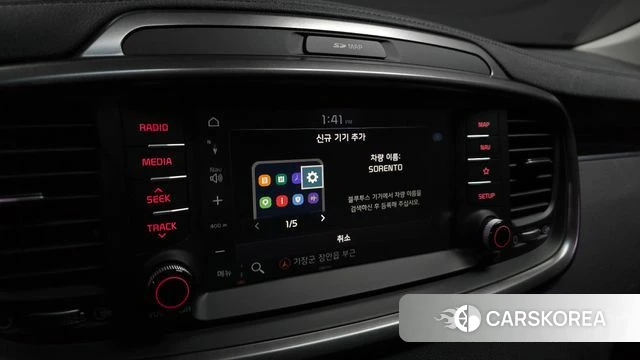 Kia The New Sorento id 4960247 из Кореи 8