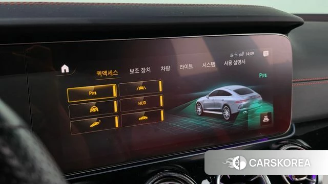 Mercedes-Benz AMG GT id 4917623 из Кореи 8
