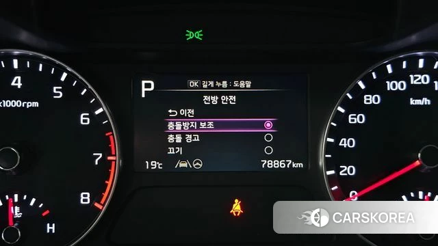 Kia The New K3 2nd generation id 4990991 из Кореи 8