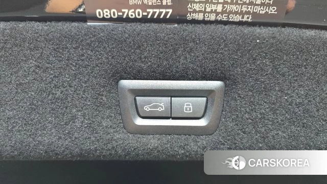 BMW i7 (G70) id 4724840 из Кореи 8