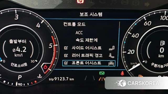 Volkswagen Arteon id 4998261 из Кореи 8