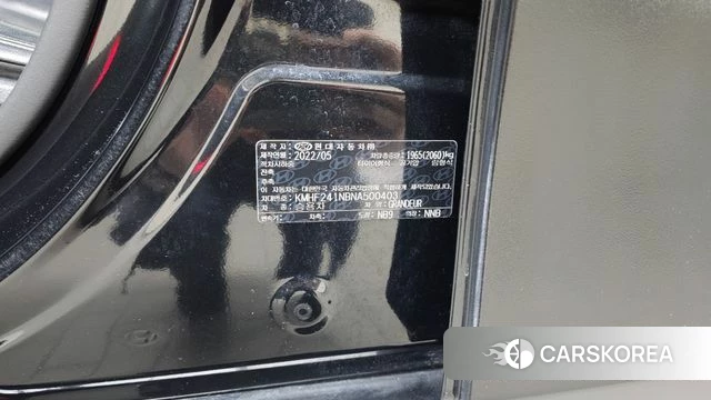 Hyundai The New Grandeur IG id 4986554 из Кореи 8
