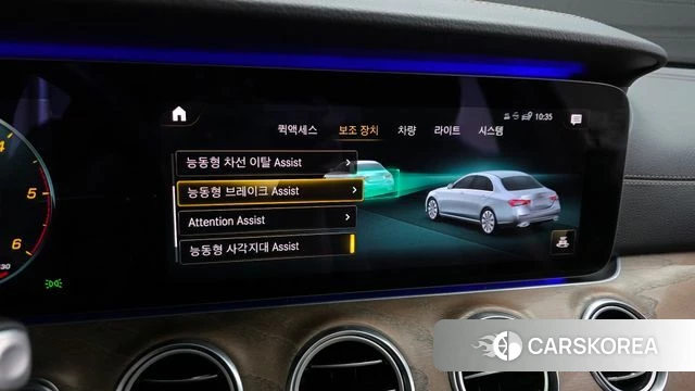 Mercedes-Benz E-Class W213 id 4917741 из Кореи 8